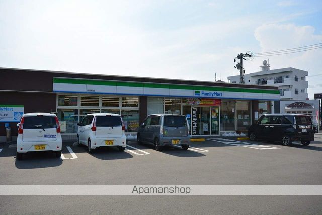 コンビニ　ファミリーマート元宮店（コンビニ）まで500m