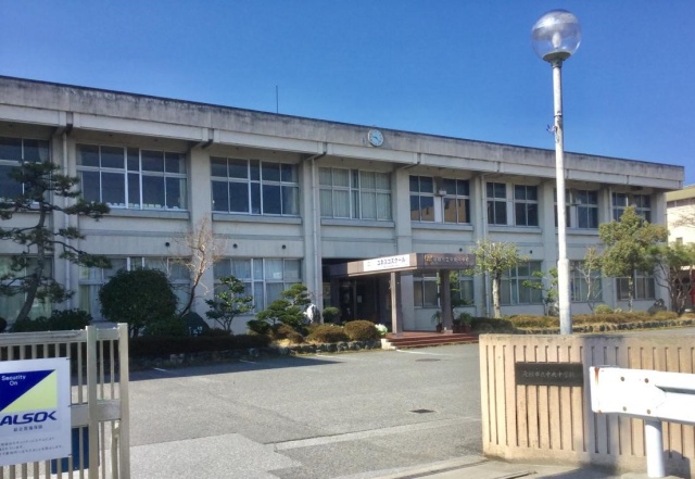 中学校　彦根市立中央中学校（中学校）まで1100m