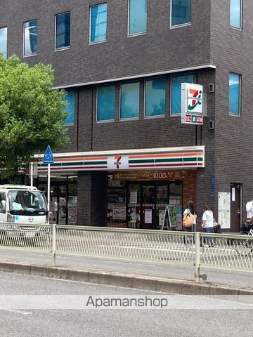 コンビニ　セブンイレブン（コンビニ）まで636m