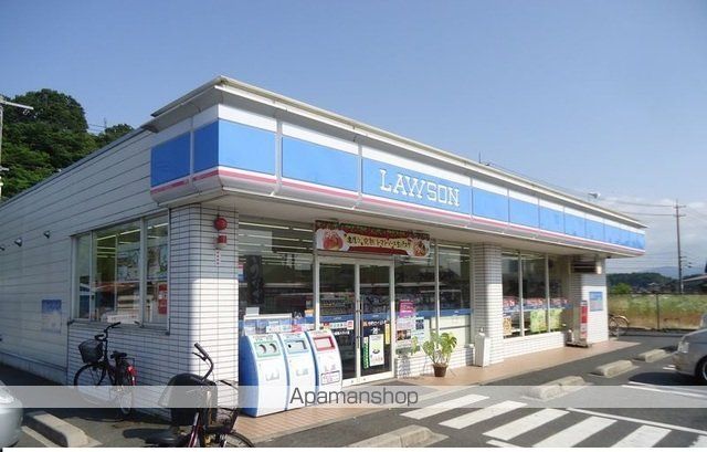 コンビニ　ローソン鳥取ハワイ店（コンビニ）まで600m