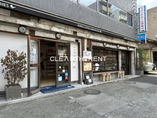 飲食店　BONDI COFFEE SANDWICHES（飲食店）まで744m