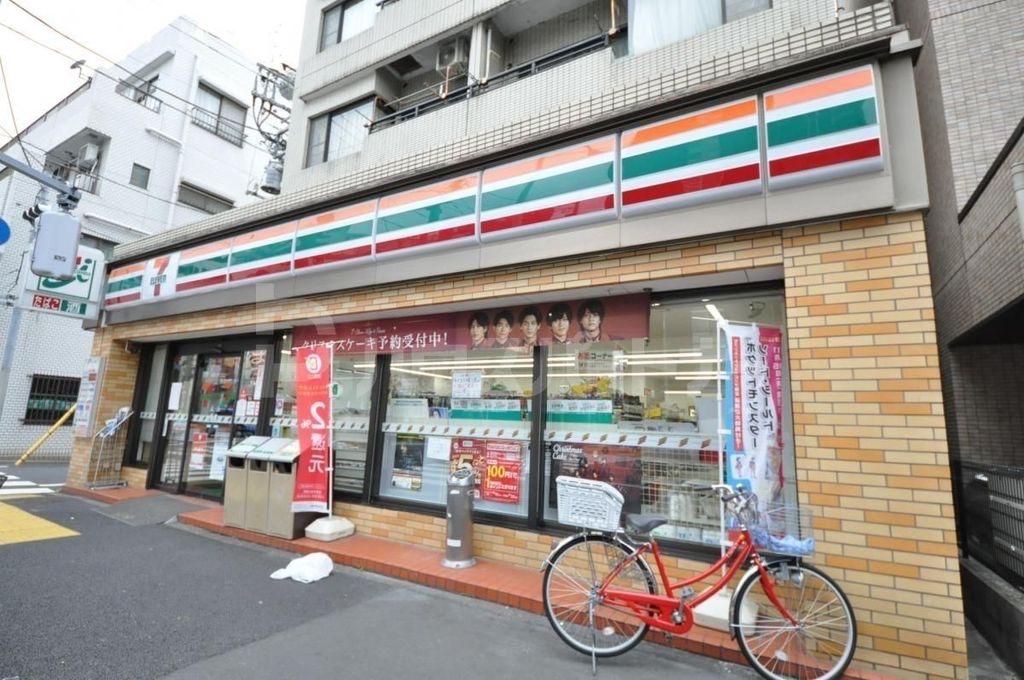 コンビニ　セブンイレブン　北区昭和町店（コンビニ）まで390m
