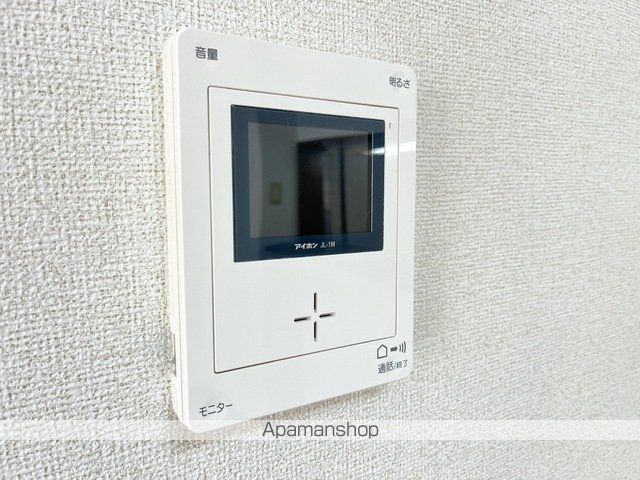ソレアードミナミのその他写真