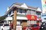 その他　マクドナルド 浦和大間木店（その他）まで653m
