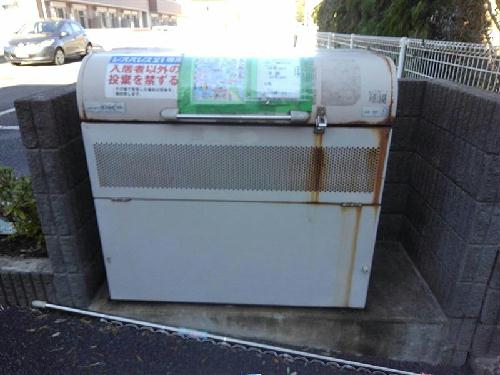 その他　ゴミ置き場