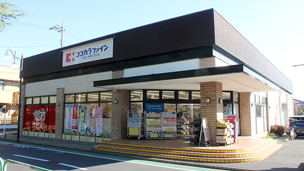 ドラックストア　ココカラファイン成城通り店（ドラッグストア）まで623m
