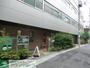 幼稚園・保育園　高円寺南保育園（幼稚園・保育園）まで770m