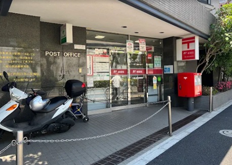 郵便局　八幡山駅前郵便局（郵便局）まで315m