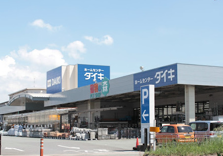 ホームセンター　DCM 宇部店（ホームセンター）まで1159m