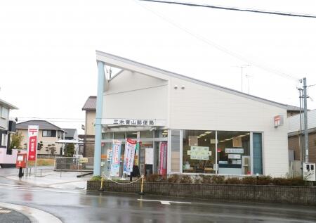 サニーハイツ青山A棟の周辺写真