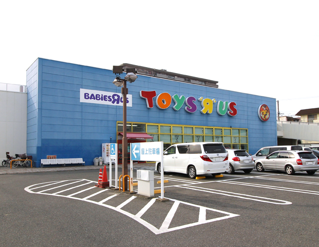 ショッピングセンター　トイザらス堺店（ショッピングセンター）まで656m
