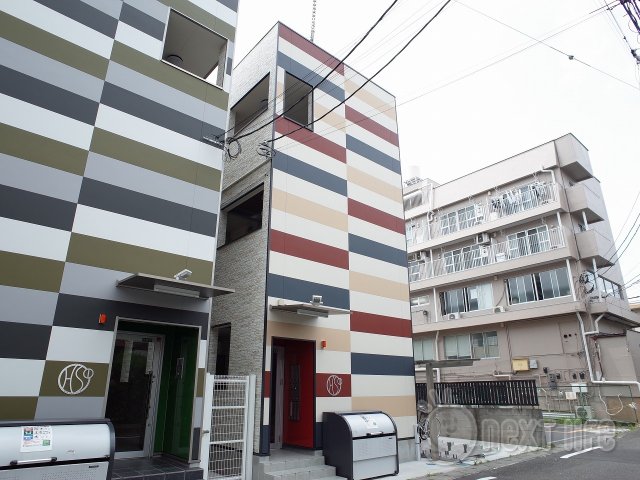 エイチエス 2