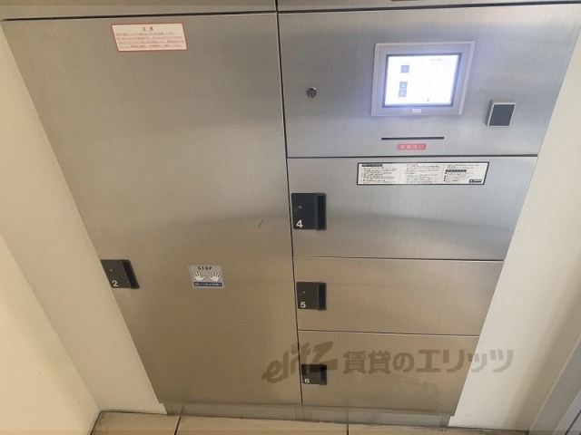 その他　宅配ボックス