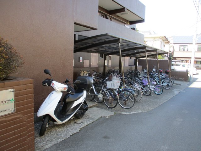 その他共有部分