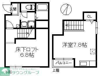 レジアス唐人町の間取り写真