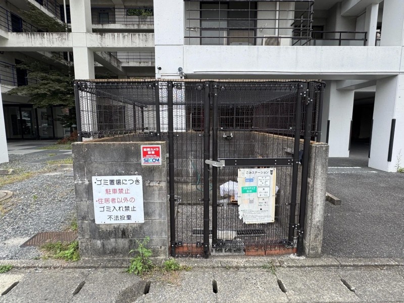 ヒッポエイトの外観写真