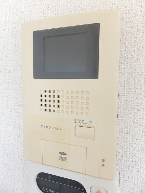 名鉄三河線 吉浜駅 徒歩24分 2階建 築20年のその他写真