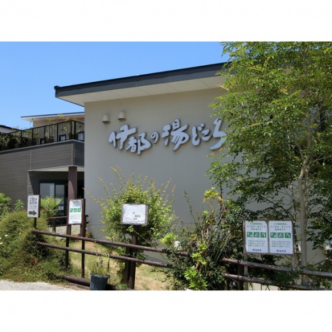 KATSURAGI Ville C棟の周辺写真