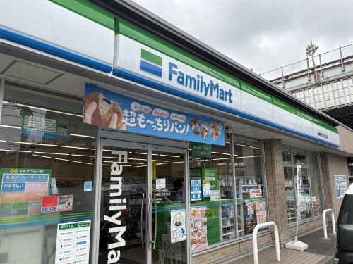コンビニ　ファミリーマート 川崎第三京浜入口店（コンビニ）まで370m