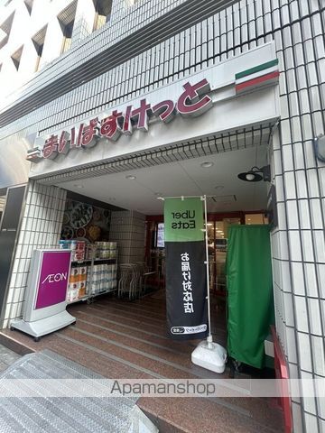 パークハビオ飯田橋の周辺写真