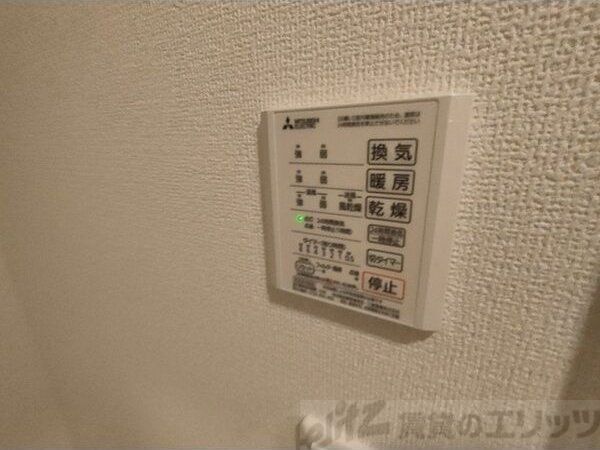 その他　浴室乾燥機
