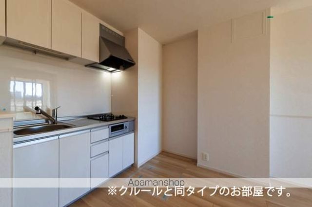 レトワール あかいわのキッチン写真