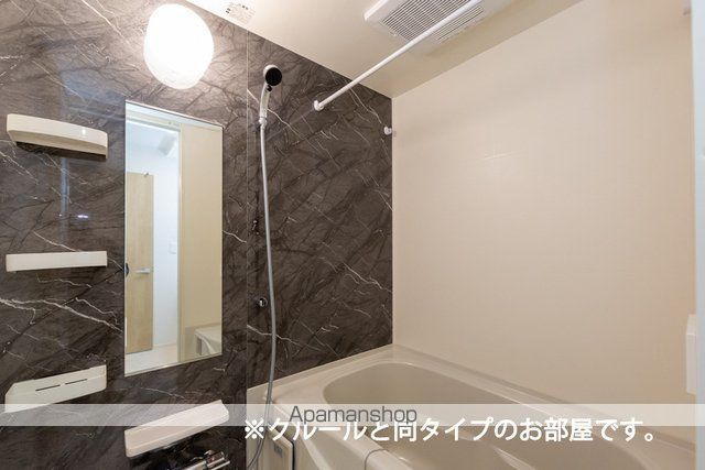 レトワール あかいわの風呂写真