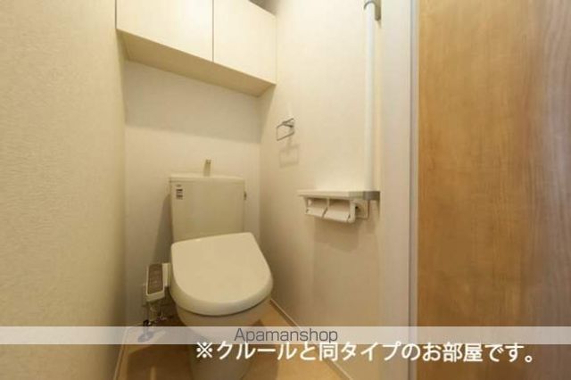 レトワール あかいわのトイレ写真