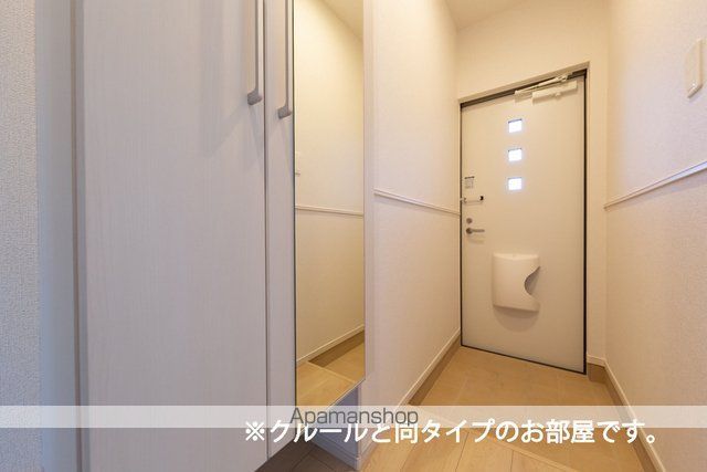 レトワール あかいわの玄関写真
