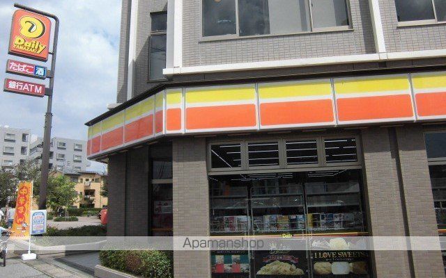 コンビニ　デイリーヤマザキ薬園台駅前店（コンビニ）まで150m