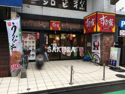 ガーデンプラザ21の周辺写真