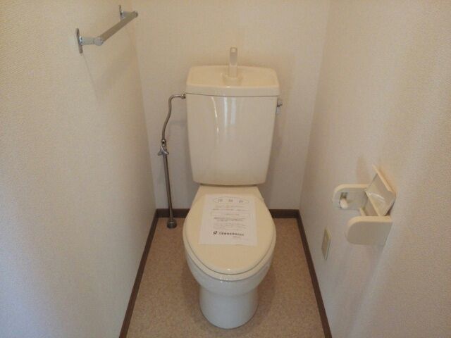 ハッピーハウス大善のトイレ写真