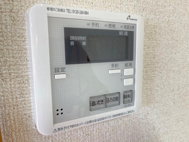 その他設備　室内設備