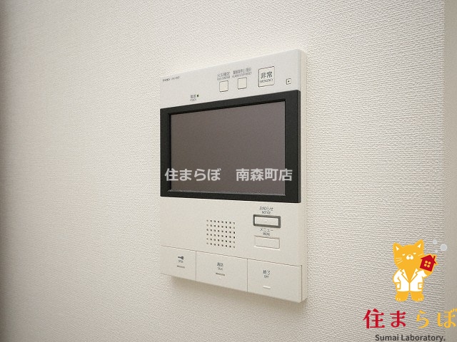 セキュリティ　安心感もチェック項目