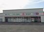 ドラックストア　ドラッグセイムス 館林北店（ドラッグストア）まで333m