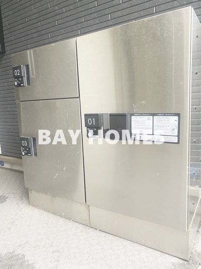 ザ・ファルティ横濱岡村_その他_4