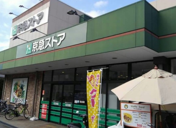 ザ・ファルティ横濱岡村_その他_5