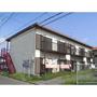 つくば駅よりバス7分 徒歩5分 築40年10ヶ月 2階建の賃貸物件