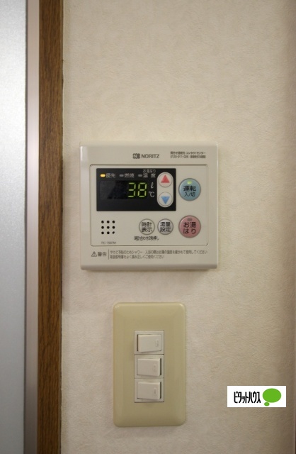 さくらハイツのその他写真