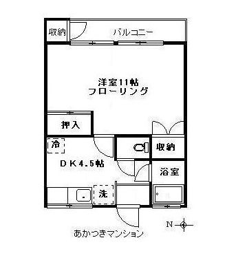 横浜市保土ケ谷区宮田町のマンションの間取り