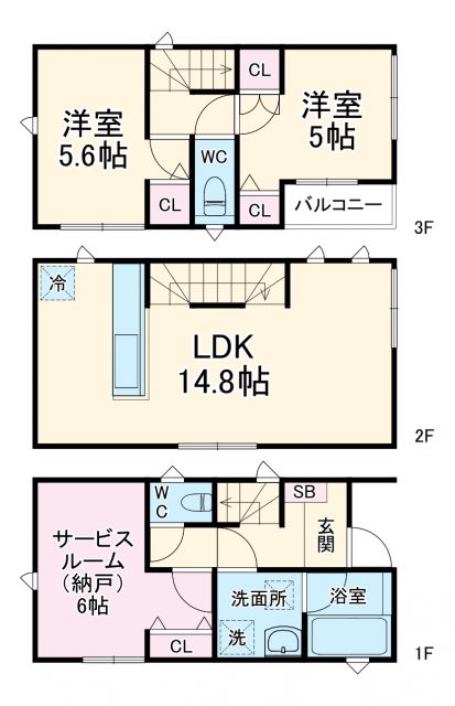 神奈川県茅ヶ崎市矢畑（一戸建）の賃貸物件の間取り