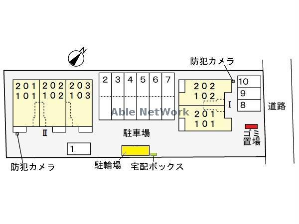 【アムールIのキッチン】