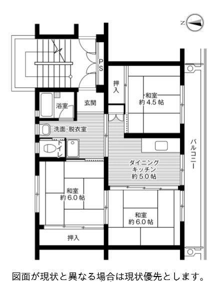 ビレッジハウス松園２号棟の間取り