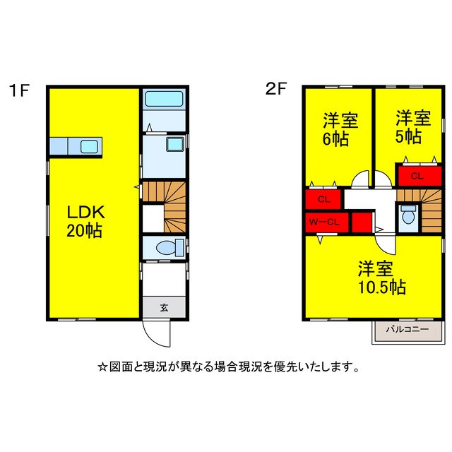 Tsukane Hill R・C・Lの間取り