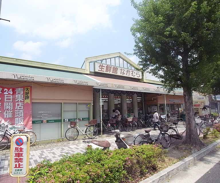 【京都市左京区下鴨下川原町のアパートのスーパー】