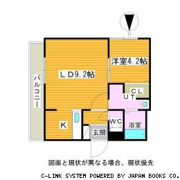 札幌市中央区北六条西のマンションの間取り