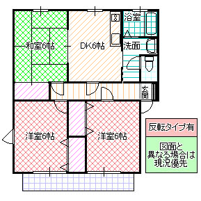 サニースクエア A棟の間取り