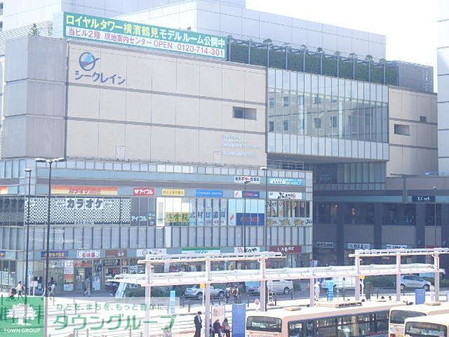 【横浜市鶴見区潮田町のマンションのショッピングセンター】