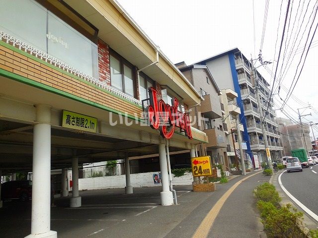 【鹿児島市上荒田町のアパートの飲食店】