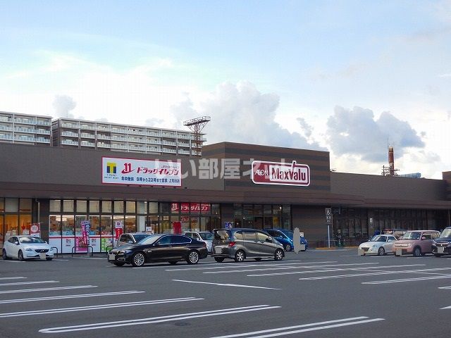 【鹿児島市上荒田町のアパートのスーパー】